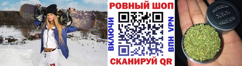 Купить закладку Струнино Гашиш Кокаин АМФ Меф