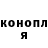 Кетамин VHQ VampCaff