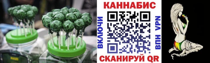 наркота Струнино kraken ONION Cannafood марихуана