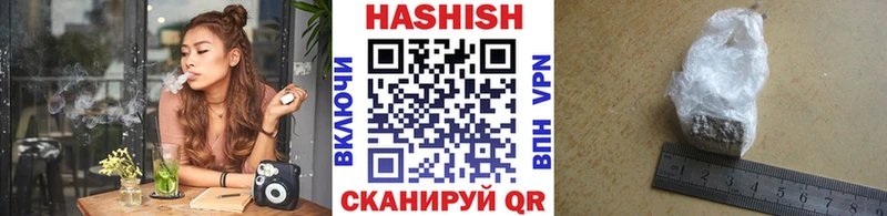 ГАШ Изолятор  Струнино 