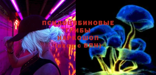COCAINE Алексин