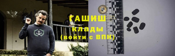 ешки Алзамай