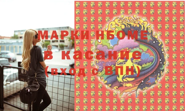 ешки Алзамай