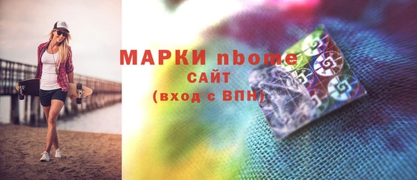 герыч Алексеевка