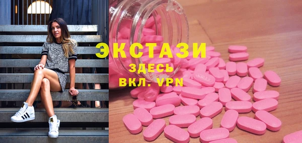 mix Переславль-Залесский