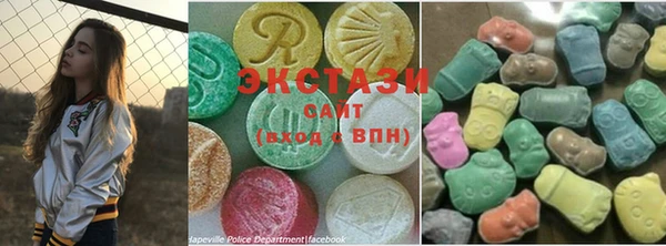 COCAINE Алексин